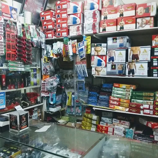Royal Mega Mart